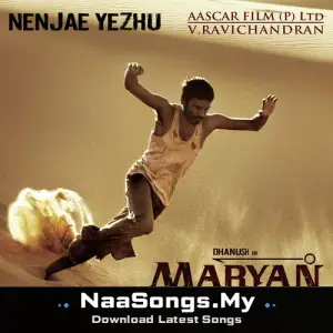 Nenjae Yezhu