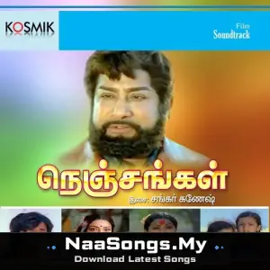 Nenjangal