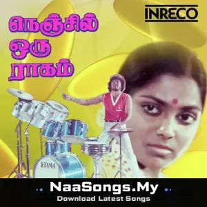 Nenjil Oru Raagam