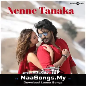 Nenne Tanaka (From "Trivikrama")