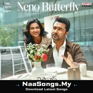 Neno Butterfly (From "Vishwanath & Sons")