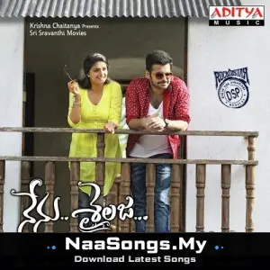 Nenu Sailaja