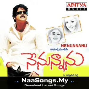 Nenunnanu