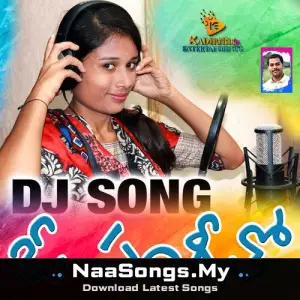 New Folk Songs