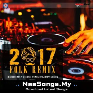 New Year 2017 Remix mp3 download