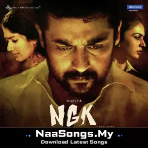 NGK (Telugu)