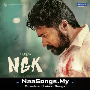 NGK