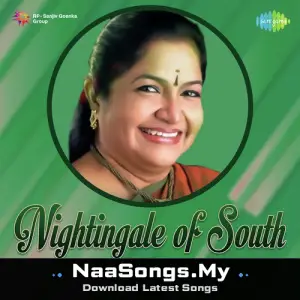 Nightingale Of South - K.S. Chithra - Telugu