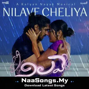 Nilave Cheliya (From "Nilave") mp3 download