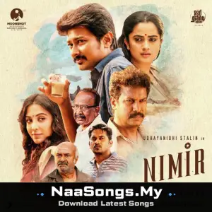 Nimir