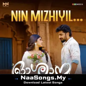 Nin Mizhiyil (From "Oshana")