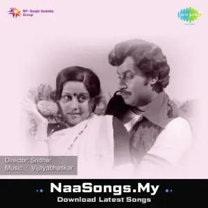 Ninagaagi Naanu