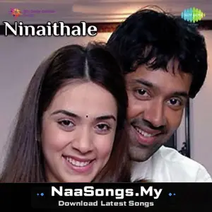 Ninaithale