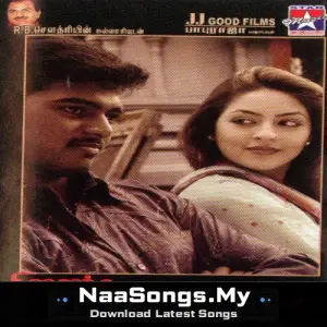 Ninaithu Ninaithu Parthen