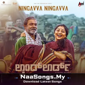 Ningavva Ningavva (From "LANDLORD")