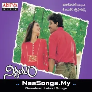 Nirnayam
