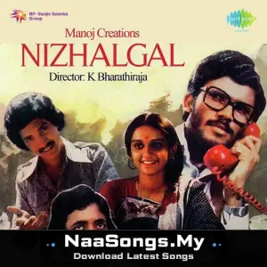 Nizhalgal