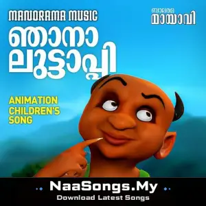 Njaana Luttappi