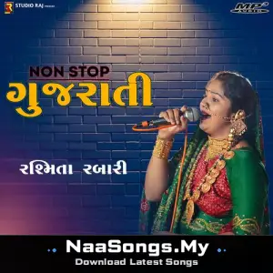 Non Stop Gujarati Song 2022 (feat. Rashmita Rabari)