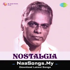 Nostalgia - G. Devarajan