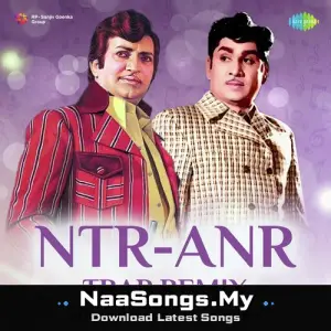 NTR-ANR Trap Remix