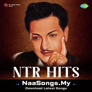 NTR Hits - Chill Trap Remix
