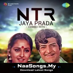 NTR - Jaya Prada Combo Hits