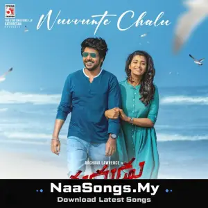 Nuvvunte Chaalu (From "Rudhrudu")