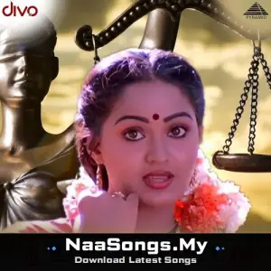 Nyaya Tharasu