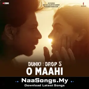 O Maahi (From "Dunki")