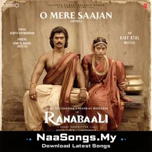 O Mere Saajan (Special Surprise) [From "Ranabaali"]
