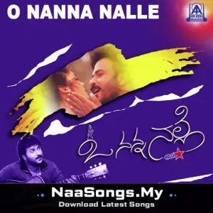 O Nanna Nalle