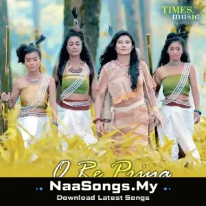 O Re Priya