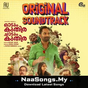 Odum Kuthira Chaadum Kuthira (Original Soundtrack)