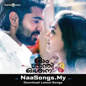 Ohm Shanthi Oshaana (Original Motion Picture Soundtrack)