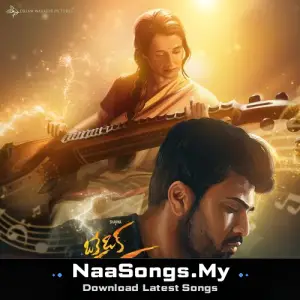 Oke Oka Jeevitham (Original Motion Picture Soundtrack)