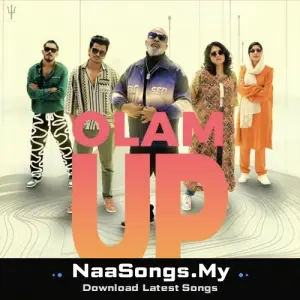 Olam Up