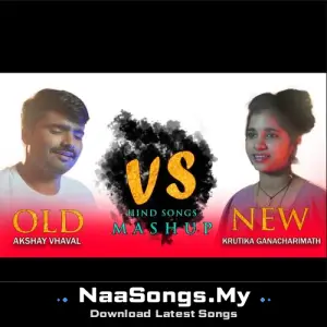 Old vs New Hindi