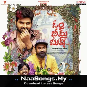Om Bheem Bush mp3 download