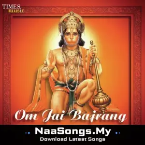 Om Jai Bajrang mp3 download