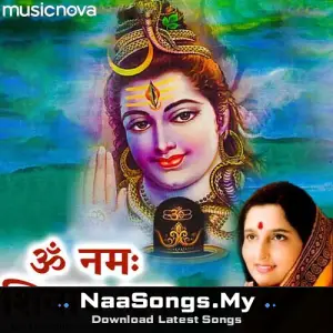 Om Namah Shivaya By Anuradha Paudwal