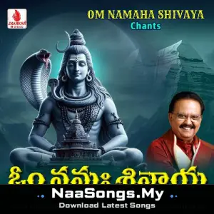 Om Namaha Shivaya Chants mp3 download