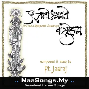 Om Namo Bhagwate Vasudevaya mp3 download