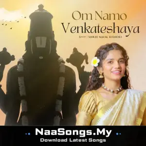 Om Namo Venkateshaya