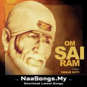 Om Sai Ram