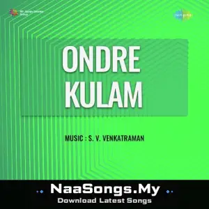 Ondre Kulam mp3 download