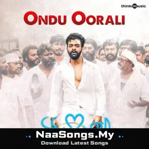 Ondu Oorali (From "Ek Love Ya")