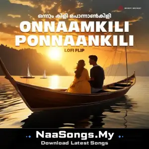 Onnaamkili Ponnaankili (Lofi Flip)