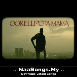 Oorellipota Mama