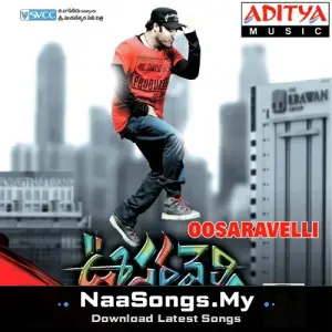 Oosaravelli